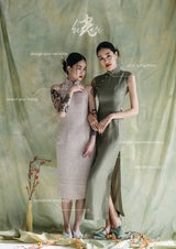 Hikari 光 - Bespoke Cheongsam